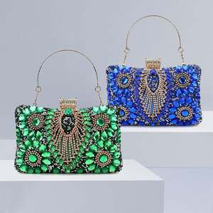 Bolsos de Mano de Cristal para Fiesta de Bodas, Bolso de Mano de Metal con Pedrería, Bolso de Mano Elegante para Mujer, Bolso de Aleación con Forma de Cesta, Bolso de Perlas - Product Image 2