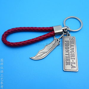 Porte-clés Shangri-La Frontier en alliage de zinc avec cordon en cuir tressé PU, accessoire pour clés de voiture, cadeau, options de couleur personnalisables - Product Image 3