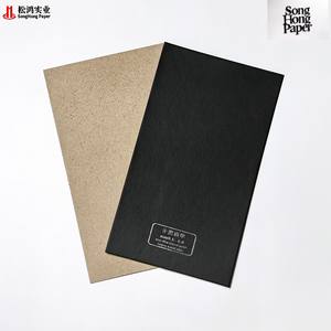 Cartone grigio <span class=keywords><strong>kappa</strong></span> 0.3mm da 0.7mm a 2.5mm <span class=keywords><strong>kappa</strong></span> bordo <span class=keywords><strong>in</strong></span> cina utilizzato per la cancelleria - Product Image 4