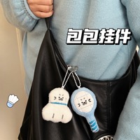 Porte-clés en peluche mignon en forme de phoque sur le thème de la nourriture, breloque de sac à dos Kawaii, pendentif de sac doux, cadeau adorable pour couple et meilleurs amis