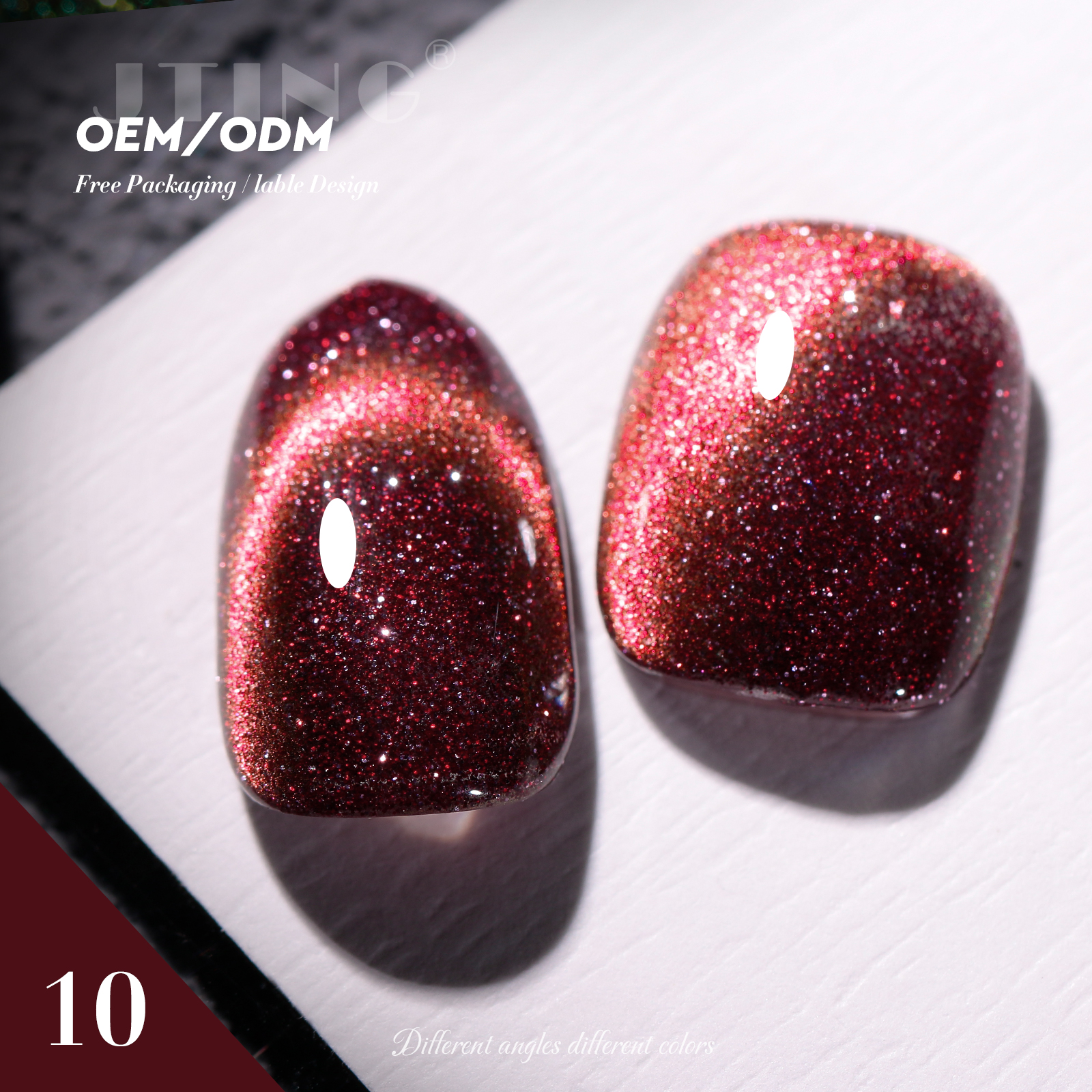 #10 Dream quicksand cat eye gel