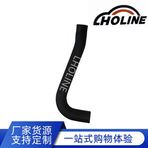 Tuyau en caoutchouc LHOLINE 21501-01G00 EPDM, longueur standard, pour conduites d'eau, de carburant et d'échappement - Product Image 5