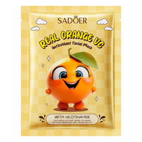 SADOER Schattige Cartoon Plant Fruit Vitamine C Hydraterende Gezichtsmasker Natuurlijke Hydraterende Sheet Masker Verlichtende Whitening voor een Stralende Huid