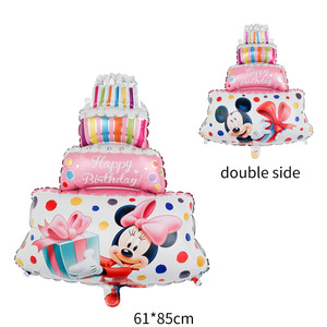 Conjunto <span class=keywords><strong>de</strong></span> globos <span class=keywords><strong>de</strong></span> <span class=keywords><strong>Mickey</strong></span> <span class=keywords><strong>y</strong></span> <span class=keywords><strong>Minnie</strong></span> <span class=keywords><strong>de</strong></span> dibujos animados transfronterizos, decoración <span class=keywords><strong>de</strong></span> fiesta temática <span class=keywords><strong>de</strong></span> <span class=keywords><strong>pastel</strong></span> <span class=keywords><strong>de</strong></span> cumpleaños, globo <span class=keywords><strong>de</strong></span> papel <span class=keywords><strong>de</strong></span> aluminio - Product Image 5