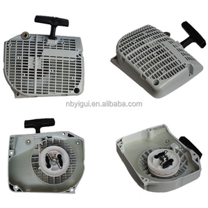 ชุดสตาร์ทแบบดึงกลับสำหรับเลื่อยยนต์ <span class=keywords><strong>STIHL</strong></span> 064 066 MS640 MS660 อะไหล่แท้ OEM 1122-080-2110 และ 1122-080-2101 - Product Image 1