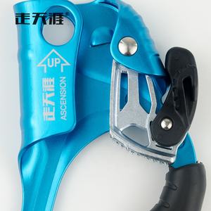 Ascendente in alluminio senza manubrio per albero in corda doppia e arrampicata su roccia a destra morsetto puleggia a portata di altezza - Product Image 6