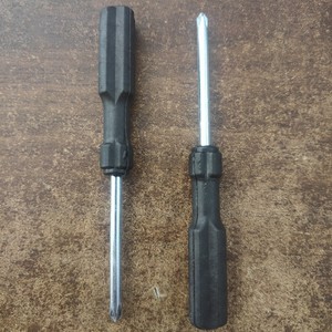 Tournevis cruciforme Zengxi à poignée carrée de 4 mm, non de précision, isolé, pour réparation - Product Image 1