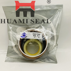 ชุดซีลกระบอกไฮดรอลิก 7X2750 สำหรับรถขุด 951B - Product Image 3