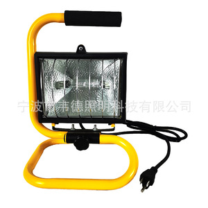 Wade 500W <b>Portable</b> Halogen <b>Floodlight</b> Handheld Adjustable Work Light with Protective Net for Outdoor - Product Image 3