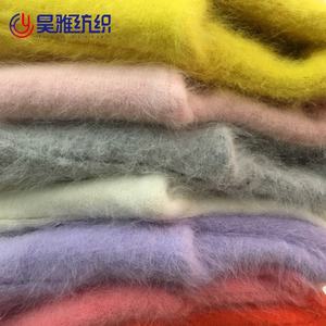 <span class=keywords><strong>Angora</strong></span>-hilo para tejer, pelo largo, visón, Cachemira, supersuave, venta al por mayor - Product Image 6