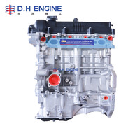 Bloc moteur G4FD 1.6L à succès pour Hyundai Elantra Tucson Kia K3 Forte, pièces de moteur automobile avec garantie de 12 mois