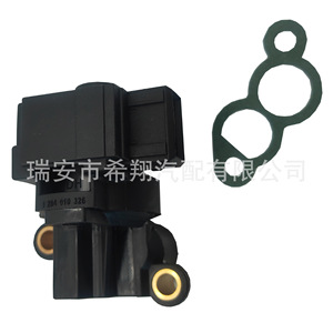 Válvula de control de aire en reposo moderna 3515033010 0k9a220660a de plástico negro para uso automotriz - Product Image 2
