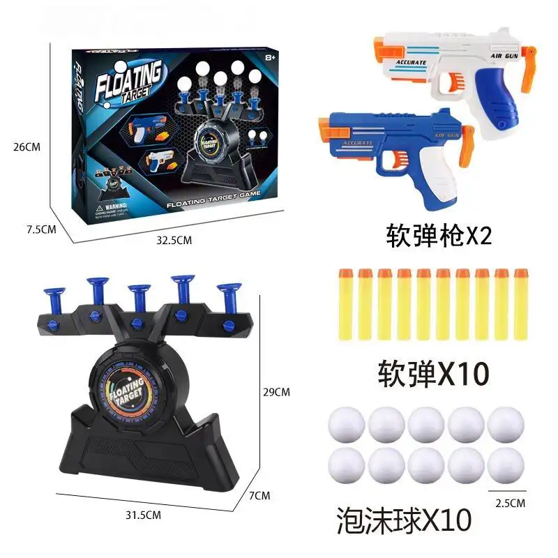 Amazon vendita calda Hover Shot Toy popolare Target pratica giocattoli palla galleggiante gioco di tiro elettrico con schiuma dardo pistola giocattolo per bambini