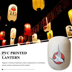 Hot Sale Hanging Chinese Waterproof Decorative Custom Lantern Flower Lamp Shade Pvc Printed Lantern Lampshade
