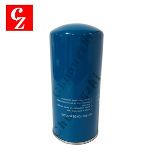 Nuevo Filtro de Aceite 1502-B1-01 de Alta Calidad para Compresor de Aire Nedair, Elemento de Filtro de Aceite 1502-B1-01, Garantía de 1 Año - Product Image 5