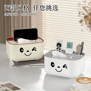 Square Desktop Storage Box With Compartments Multi Purpose Tissue Box For Home Living Room Remote Control Holder - Product Image 5