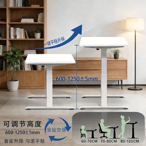 NATE Electric Height <b>Adjustable</b> <b>Table</b> <b>Legs</b> Dual Motor 3 Section Metal Minimalist Design for Office Desk - Product Image 2