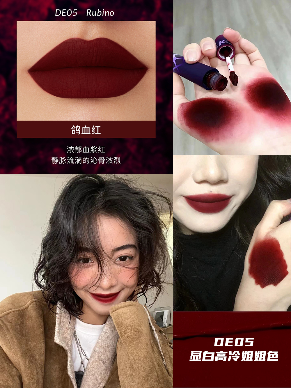 Sang de pigeon rouge de05 [couleur plasma]]