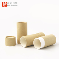 En stock, tube en papier kraft brun compostable, cylindrique, 0,3 oz, emballage pour baume à lèvres, déodorant en stick