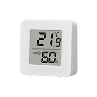 Room Thermometer Wall Mounted Wet Dry Display Measuring Instrument High Precision Electronic Indoor Temperature Humidity Meter