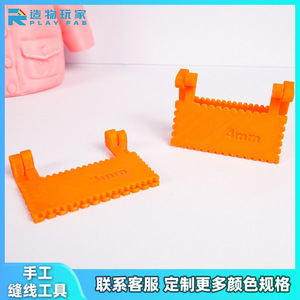 Righello per modelli da cucito in plastica da 4 mm, righello dritto per cucito fai da te e strumenti artigianali per la casa - Product Image 5