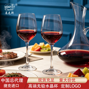 Lead-Free Crystal Red <b>Wine</b> Glass 301-400ml Ultra-Thin Bordeaux Style Wedding <b>Goblet</b> - Product Image 4