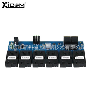 Convertidor de Medios de Fibra Óptica XICOM, 6 Fibras, 2 Eléctricas, Modo Único, DC 5V, Placa PCBA - Product Image 1
