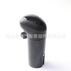 Pommeau de levier de vitesse en cuir noir ergonomique pour Nissan Hino Ts006 - Product Image 5