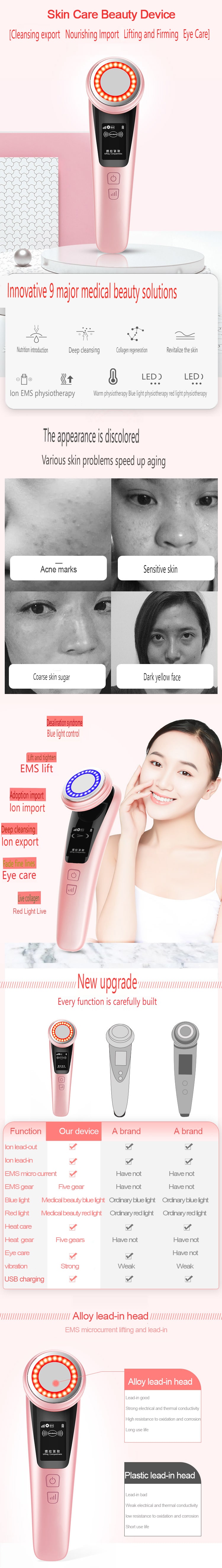 EMS Warm Led Photon Therapy Vibrate Ion Face Beauty Device Instrument Tool Apparatus Appliance Equipment Machine