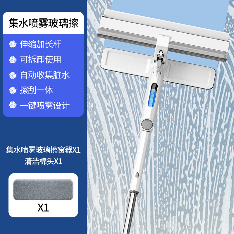 Replacement cloth X1