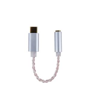 Adaptateur amplificateur audio numérique Ruidun BA02_R2 Type-C vers DAC avec conducteur en cuivre pur, gaine en PVC, résolution 32 bits 384 kHz 4K - Product Image 2