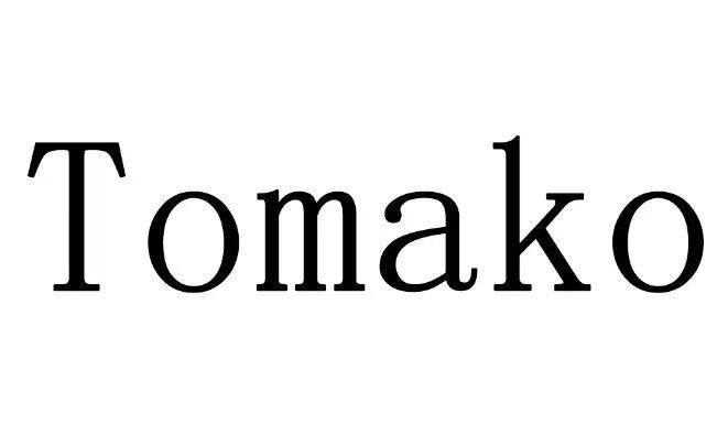 Jinan Tomaco Automation Equipment Co., Ltd. logo