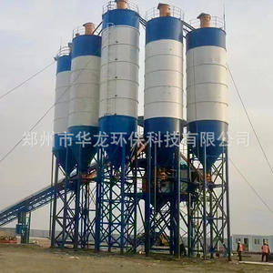 Centrale à béton Hzs90, centrale à béton commerciale, équipement d'ingénierie de construction, mélange sans fondation - Product Image 2