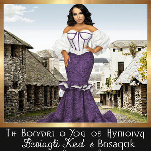 Robe de mariée ethnique en coton africain pour femmes, écologique, coupe ajustée, manches courtes, imprimé numérique, manches bouffantes, dentelle florale, Dashiki - Product Image 3