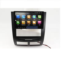 Système multimédia automobile Android 10.0 pour lecteur avec écran tactile Ssangyong Rexton 2022 GPS DSP autoradio vidéo BT WIFI CarPlay