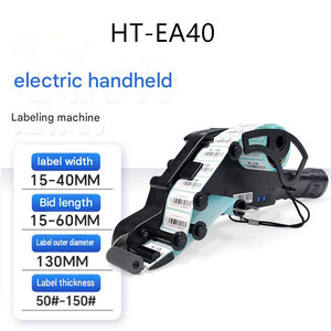 Dispensador <span class=keywords><strong>de</strong></span> Etiquetas Eléctrico Inalámbrico, Alimentación Automática Manual para Etiquetas en Rollo, Cartón, Botellas, Bolsas, Máquina Etiquetadora <span class=keywords><strong>de</strong></span> Embalaje - Product Image 2
