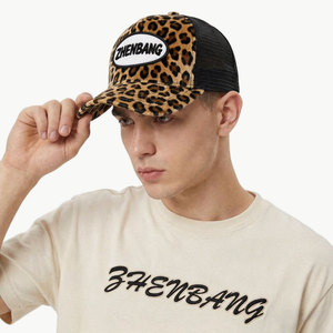 <b>Leopard</b> <b>Print</b> Trucker <b>Hat</b> Custom Patch Towel Embroidery Vintage Breathable Waterproof Mesh Back Cap Unisex Fashion Streetwear - Product Image 6