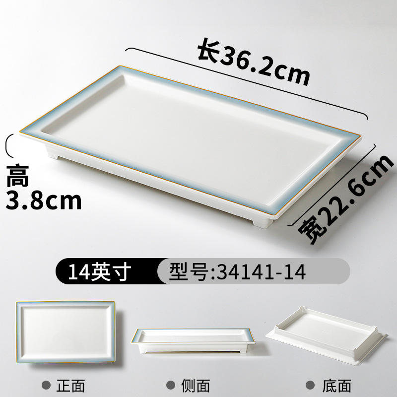 34141-14 mer bleue et ciel