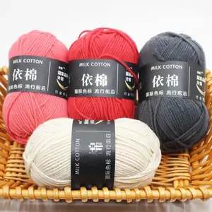 Wholesale 50g soft acrylic yarn 4ply eco friendly baby 100% multicolor soft knitting hand knit crochet yarn milk cotton