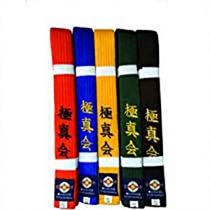 Kyukushin Karate Colour Belt-Lightweight Stretch Durable Shrink-Proof Quick Dry Polyester/Cotton - Product Image 1