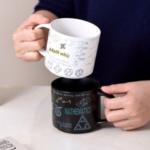 Tazza con Design di Formule Matematiche e Fisiche, Resistente alle Alte Temperature, con Manico, Regalo per Chi Cerca la Risposta Definitiva alle <span class=keywords><strong>Domande</strong></span> sulla Vita Cosmica - Product Image 2