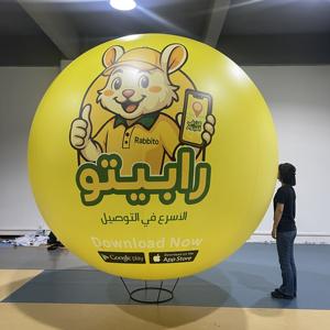 Riesiger Aufblasbarer Heliumballon aus PVC als Werbe-Heißluftballon für Gewerbliche Werbung mit Individuellem Logo - Product Image 6