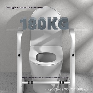 Sofa, toilet, armrest, bathroom, safety for disabled and elderly people, sofa armrest, <b>stand</b> up device, no need to <b>drill</b> holes - Product Image 3