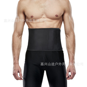 <span class=keywords><strong>Ceinture</strong></span> <span class=keywords><strong>de</strong></span> sport TMT pour hommes et femmes, <span class=keywords><strong>ceinture</strong></span> abdominale amincissante, taille haute, façonnage <span class=keywords><strong>de</strong></span> la taille, en nylon/polyester/néoprène - Product Image 4