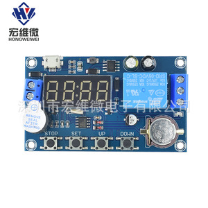 Module de relais en temps réel Hongwei Micro 6.3V-50V, contrôle du temps sur 24 heures, 5 périodes de temporisation - Product Image 1