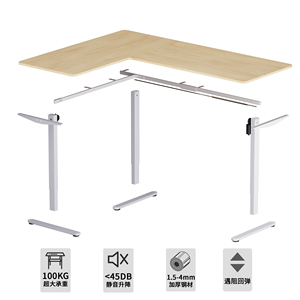 Scrivania a L Personalizzata <span class=keywords><strong>con</strong></span> Due Motori e 3 Gambe, Scrivania Ergonomica Elettrica Sit-Stand ad Angolo, Scrivania per Computer Regolabile in Altezza - Product Image 4