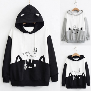 Primavera donna manica lunga <span class=keywords><strong>gatto</strong></span> <span class=keywords><strong>felpa</strong></span> donna Casual gattino <span class=keywords><strong>gatto</strong></span> stampa tasca sottile <span class=keywords><strong>felpa</strong></span> con cappuccio camicetta Top Shirt - Product Image 2