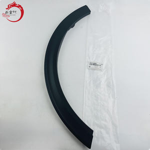 Sistema de cubierta de alta calidad, conjunto de molduras de guardabarros con línea, lado izquierdo 87711-D9000 87711D9000 para Kia Sportage 87711 D9000 - Product Image 1