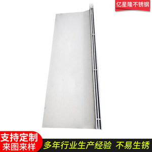 200*50*1000 - Product Image 1