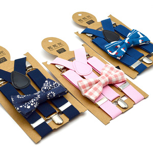 Bretelle per bambini della scuola + Set di bretelle a quadri con papillon per ragazzi - Product Image 2
